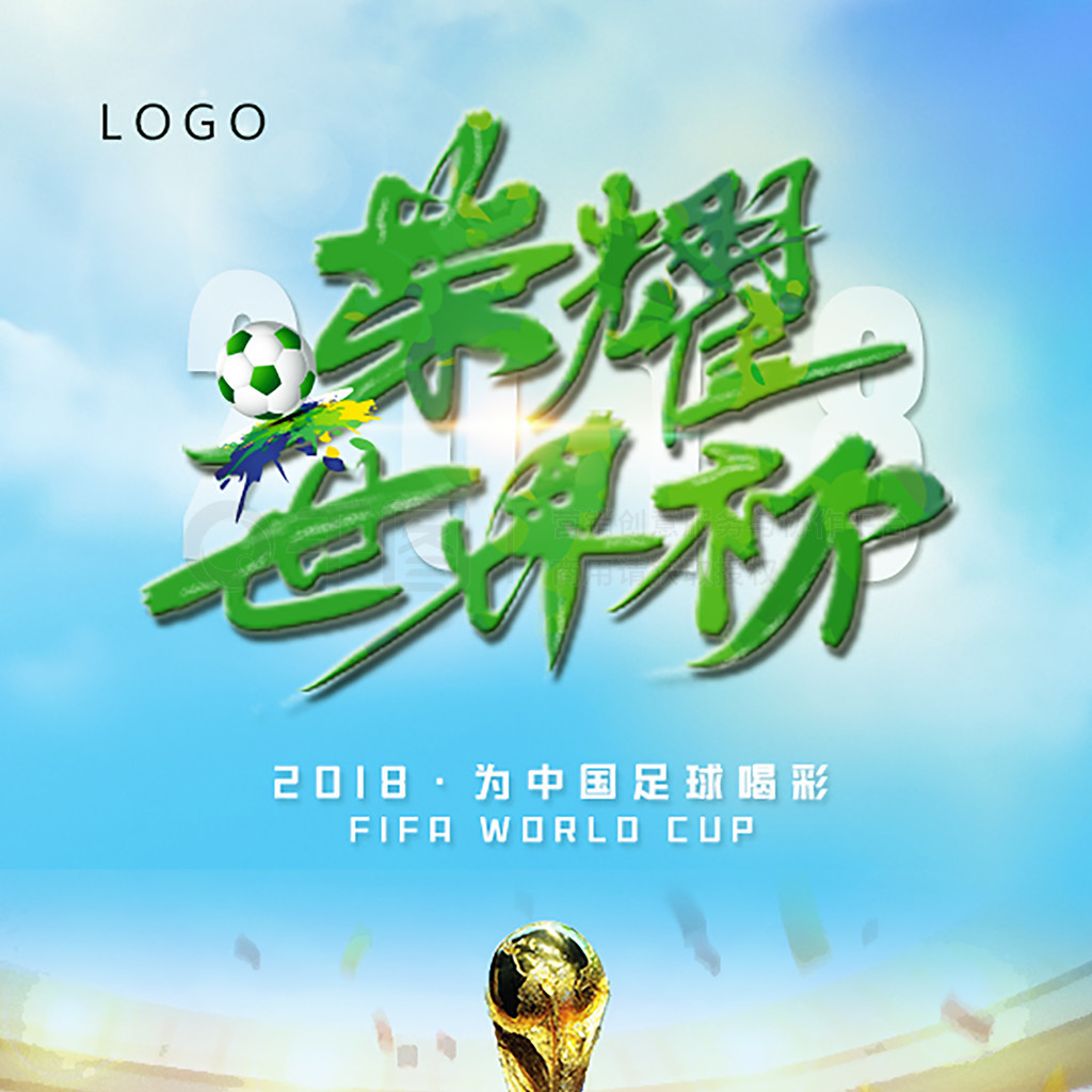 理和休