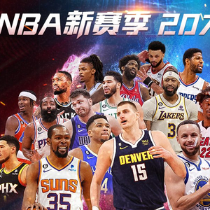 与挑战我们