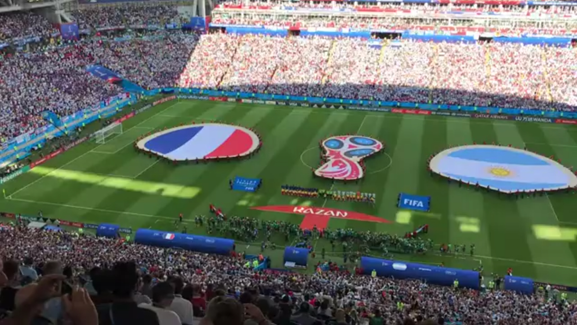 队的前