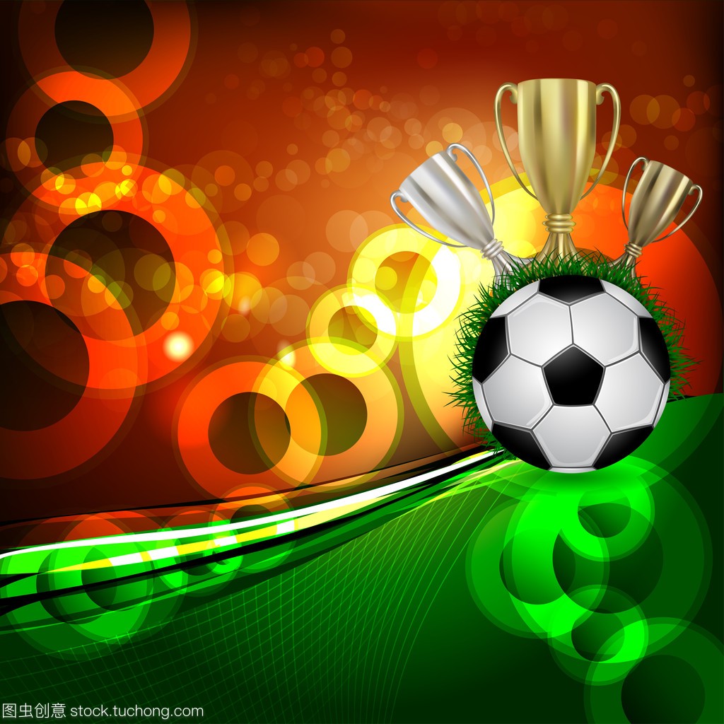 合方