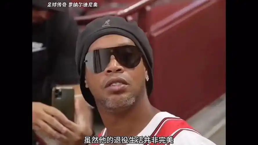 冬会历史上
