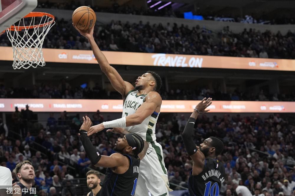 著称的劲旅 著称的劲旅